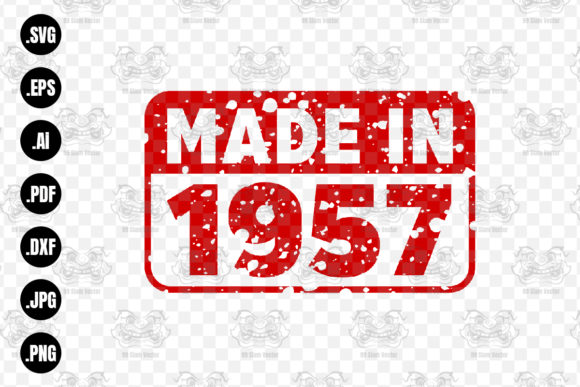 Download Made in 1957 Rubber Texture Stamp&nbsp;&nbsp; - Premium Bundle